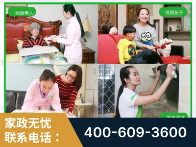 当阳-企业展示图