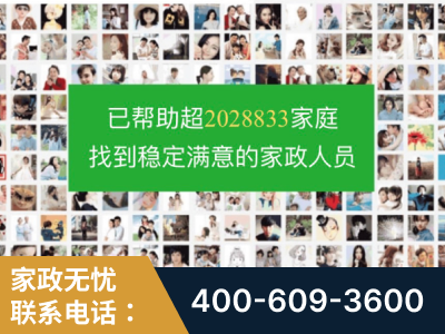 当阳-企业展示图